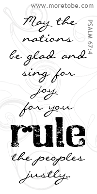 day11_psalm674